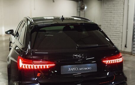 Audi RS 6, 2023 год, 15 000 000 рублей, 18 фотография