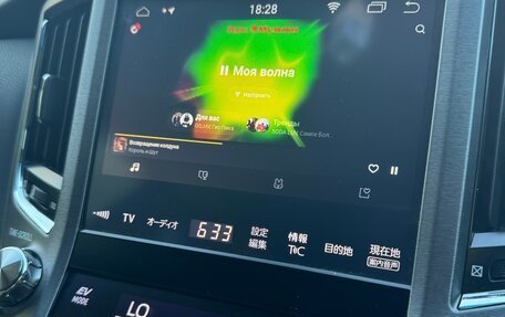 Toyota Crown, 2015 год, 2 350 000 рублей, 23 фотография