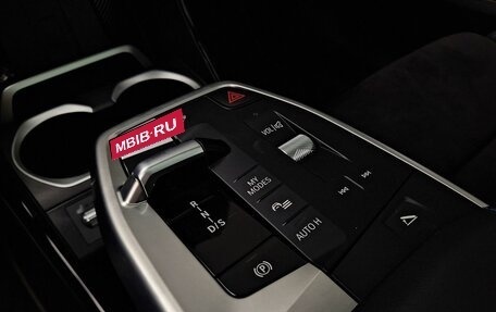 BMW X2, 2025 год, 6 990 000 рублей, 15 фотография