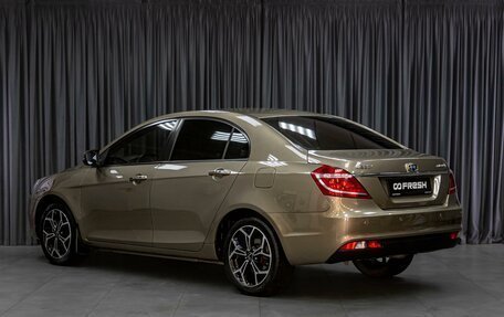 Geely Emgrand EC7, 2016 год, 879 000 рублей, 2 фотография