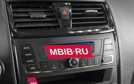 Geely Emgrand EC7, 2016 год, 879 000 рублей, 13 фотография