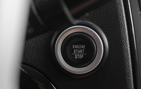 Geely Emgrand EC7, 2016 год, 879 000 рублей, 15 фотография