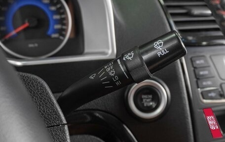 Geely Emgrand EC7, 2016 год, 879 000 рублей, 17 фотография