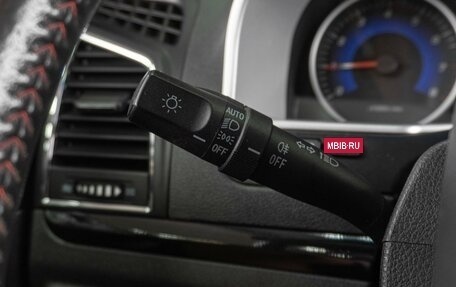 Geely Emgrand EC7, 2016 год, 879 000 рублей, 16 фотография