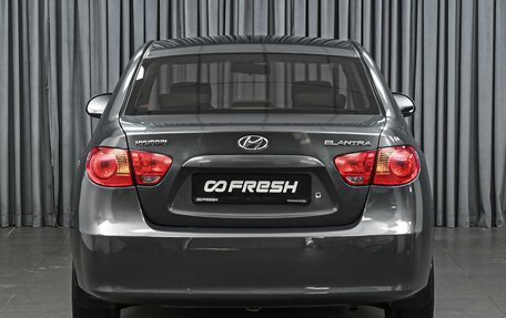 Hyundai Elantra IV, 2009 год, 759 000 рублей, 4 фотография