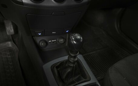 Hyundai Elantra IV, 2009 год, 759 000 рублей, 11 фотография