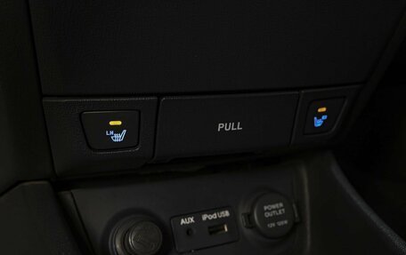Hyundai Elantra IV, 2009 год, 759 000 рублей, 13 фотография