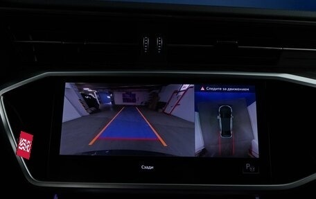 Audi A6, 2021 год, 4 899 777 рублей, 17 фотография