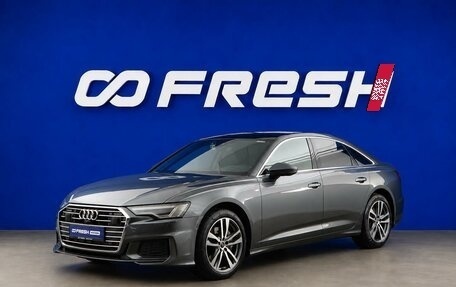 Audi A6, 2021 год, 4 899 777 рублей, 5 фотография