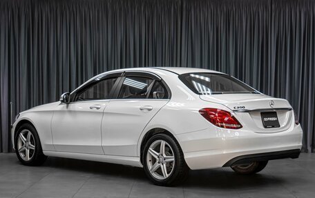 Mercedes-Benz C-Класс, 2014 год, 2 049 000 рублей, 2 фотография