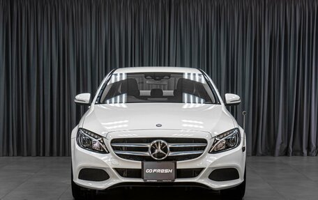 Mercedes-Benz C-Класс, 2014 год, 2 049 000 рублей, 3 фотография