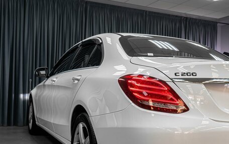 Mercedes-Benz C-Класс, 2014 год, 2 049 000 рублей, 6 фотография
