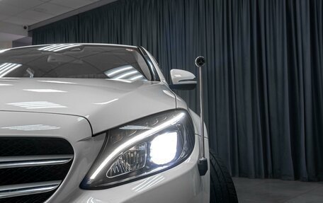 Mercedes-Benz C-Класс, 2014 год, 2 049 000 рублей, 10 фотография