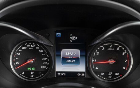 Mercedes-Benz C-Класс, 2014 год, 2 049 000 рублей, 17 фотография