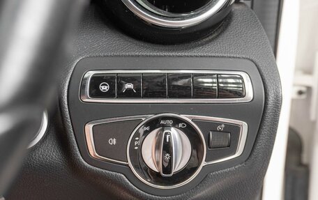 Mercedes-Benz C-Класс, 2014 год, 2 049 000 рублей, 18 фотография