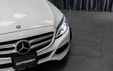 Mercedes-Benz C-Класс, 2014 год, 2 049 000 рублей, 9 фотография