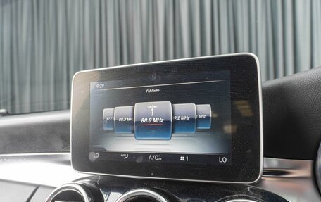 Mercedes-Benz C-Класс, 2014 год, 2 049 000 рублей, 20 фотография