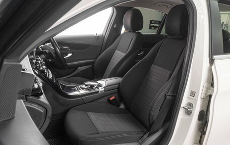 Mercedes-Benz C-Класс, 2014 год, 2 049 000 рублей, 13 фотография