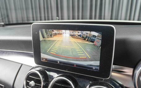 Mercedes-Benz C-Класс, 2014 год, 2 049 000 рублей, 21 фотография