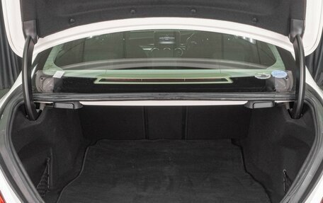 Mercedes-Benz C-Класс, 2014 год, 2 049 000 рублей, 25 фотография