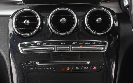 Mercedes-Benz C-Класс, 2014 год, 2 049 000 рублей, 23 фотография