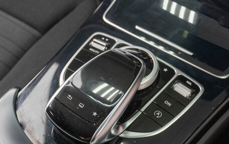 Mercedes-Benz C-Класс, 2014 год, 2 049 000 рублей, 22 фотография