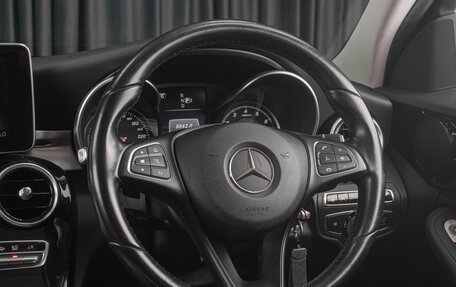Mercedes-Benz C-Класс, 2014 год, 2 049 000 рублей, 24 фотография