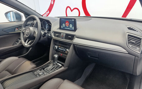 Mazda CX-4, 2023 год, 2 749 000 рублей, 8 фотография
