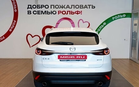 Mazda CX-4, 2023 год, 2 749 000 рублей, 5 фотография