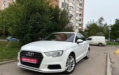 Audi A3, 2019 год, 1 600 000 рублей, 1 фотография