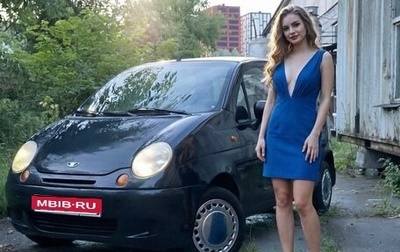 Daewoo Matiz I, 2009 год, 138 000 рублей, 1 фотография