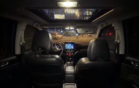 Subaru Forester, 2008 год, 1 500 000 рублей, 4 фотография