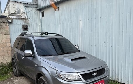 Subaru Forester, 2008 год, 1 500 000 рублей, 5 фотография