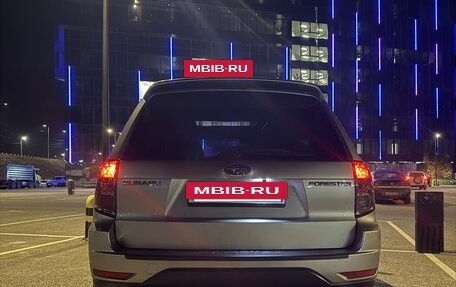 Subaru Forester, 2008 год, 1 500 000 рублей, 3 фотография