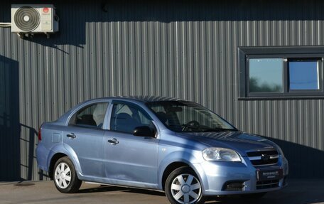 Chevrolet Aveo III, 2006 год, 259 888 рублей, 3 фотография