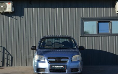 Chevrolet Aveo III, 2006 год, 259 888 рублей, 2 фотография