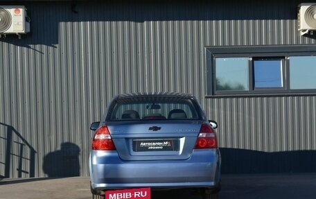 Chevrolet Aveo III, 2006 год, 259 888 рублей, 5 фотография