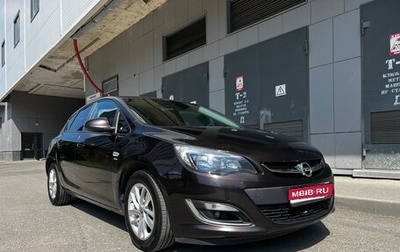 Opel Astra J, 2013 год, 699 999 рублей, 1 фотография