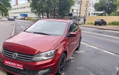Volkswagen Polo VI (EU Market), 2016 год, 550 000 рублей, 1 фотография
