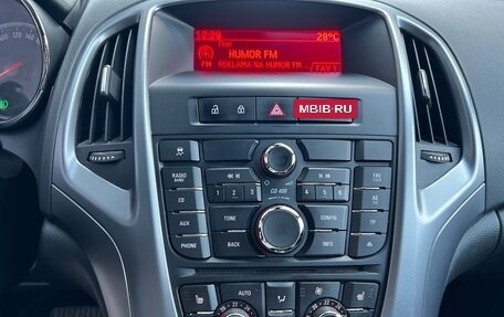 Opel Astra J, 2013 год, 699 999 рублей, 19 фотография