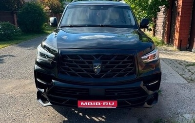 Infiniti QX80 I рестайлинг, 2019 год, 4 500 000 рублей, 1 фотография