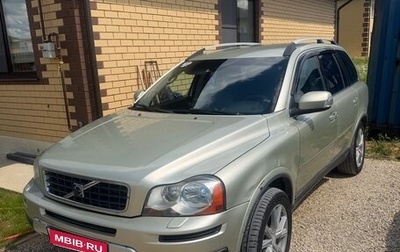 Volvo XC90 II рестайлинг, 2007 год, 1 100 000 рублей, 1 фотография