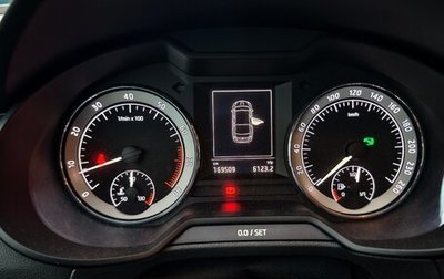 Skoda Octavia, 2016 год, 1 290 000 рублей, 1 фотография