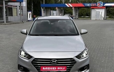 Hyundai Solaris II рестайлинг, 2018 год, 1 150 000 рублей, 1 фотография