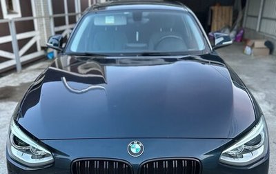 BMW 1 серия, 2011 год, 1 390 000 рублей, 1 фотография