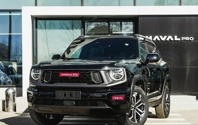 Haval H7, 2026 год, 4 199 000 рублей, 1 фотография