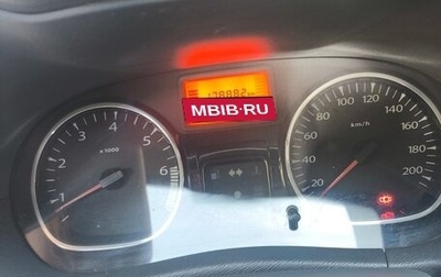 Renault Duster I рестайлинг, 2014 год, 950 000 рублей, 1 фотография