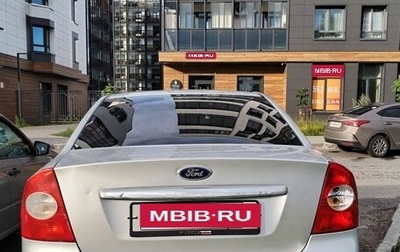 Ford Focus II рестайлинг, 2007 год, 250 000 рублей, 1 фотография
