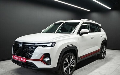 Changan CS35 Plus, 2024 год, 2 709 900 рублей, 1 фотография
