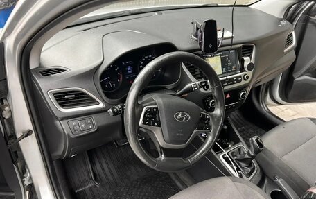Hyundai Solaris II рестайлинг, 2018 год, 1 150 000 рублей, 12 фотография